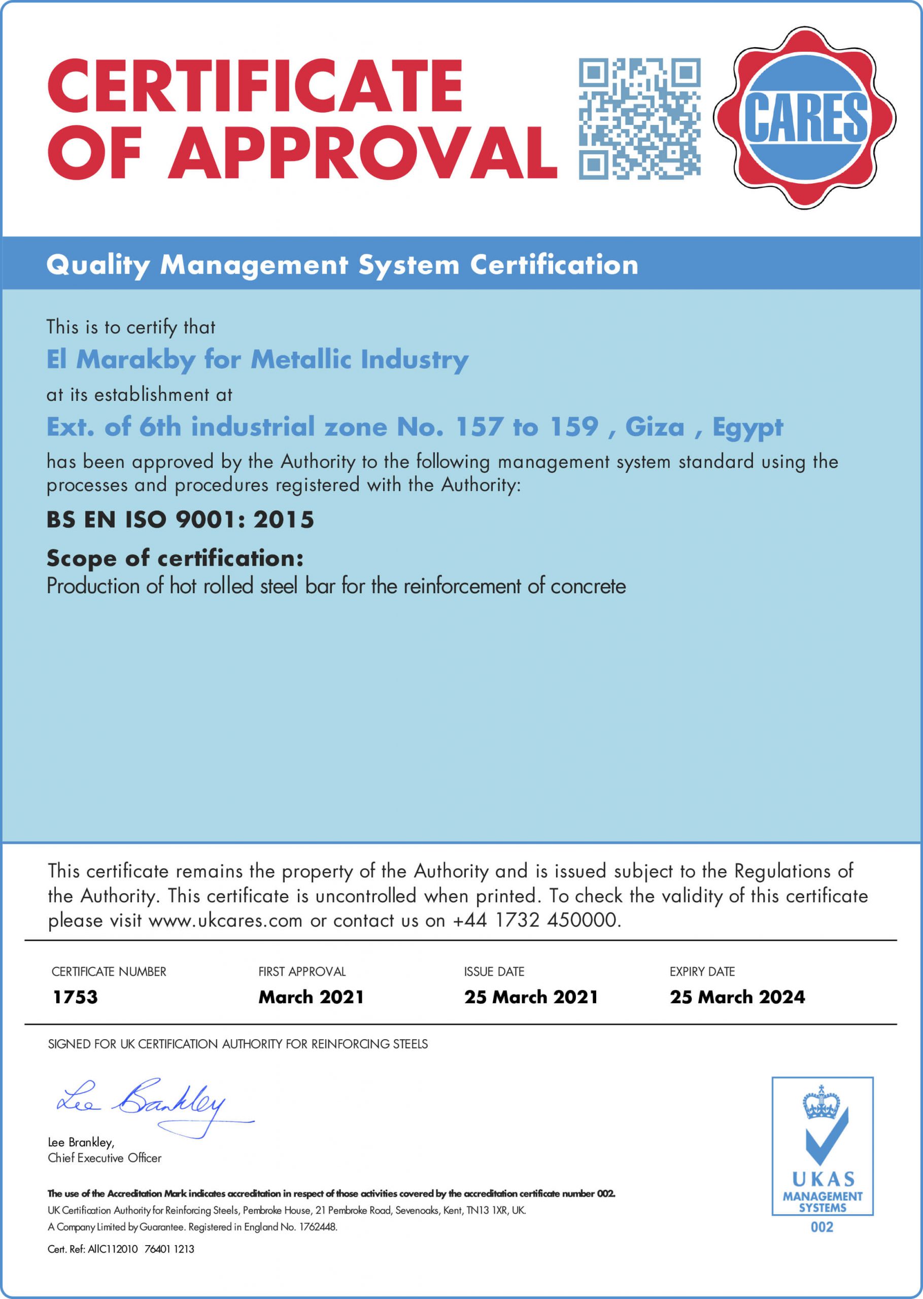 Quality System Certification