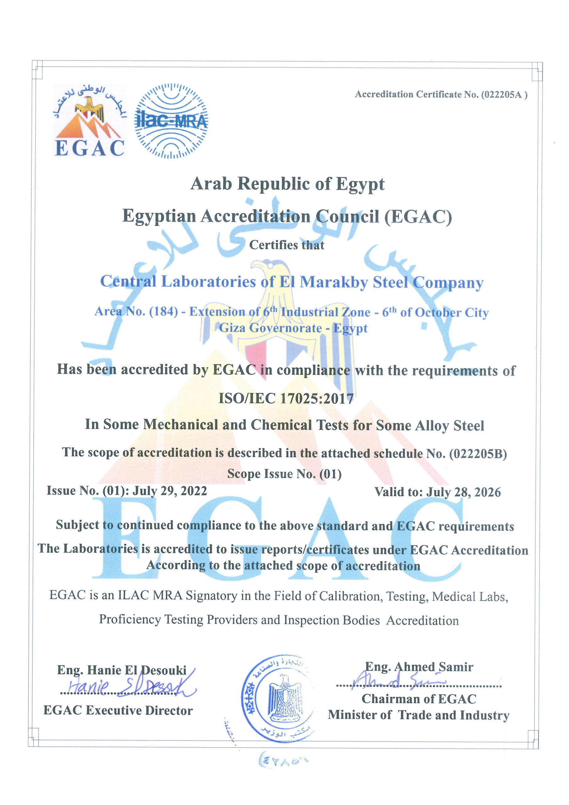 Accredtation Certificate(English)