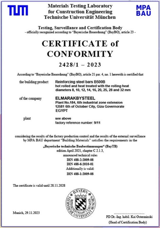 German Certifcation German Certifcation