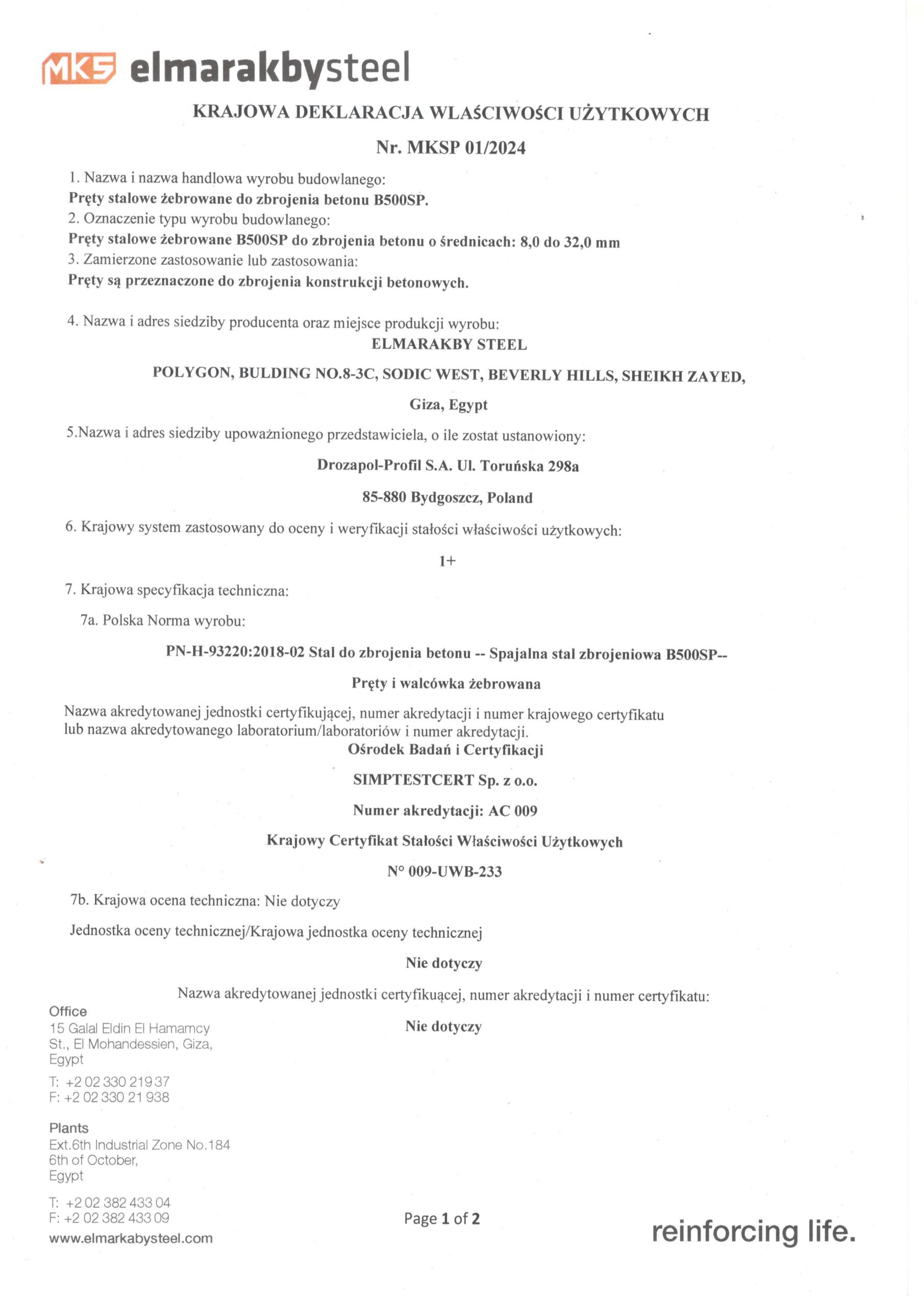 ELMARAKBYSTEEL Decleration of Performance MKSP 01-2024_Page_1_Page_1 ELMARAKBYSTEEL Decleration of Performance MKSP 01-2024_Page_1_Page_1