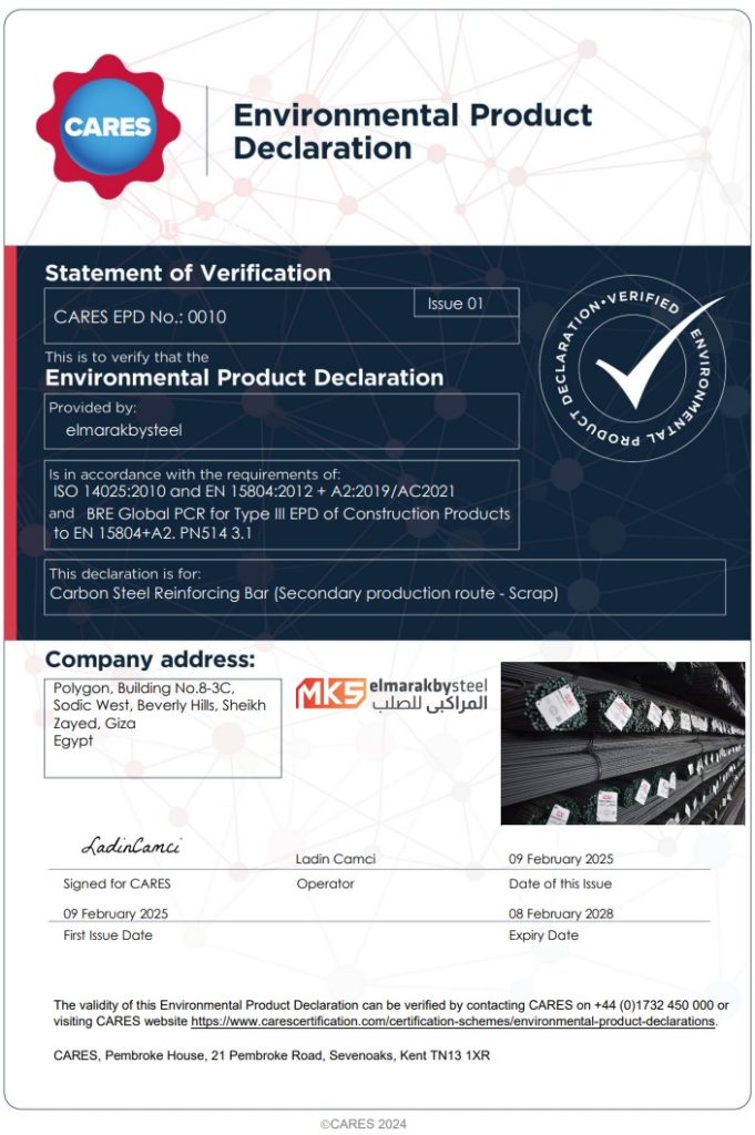 WhatsApp Image 2025-02-12 at 4.37.32 PM